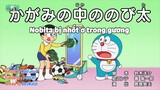 Doraemon - Tập 808: Nobita bị nhốt ở trong gương - Tiết kiệm để du lịch Hawaii bằng hạt dẻ