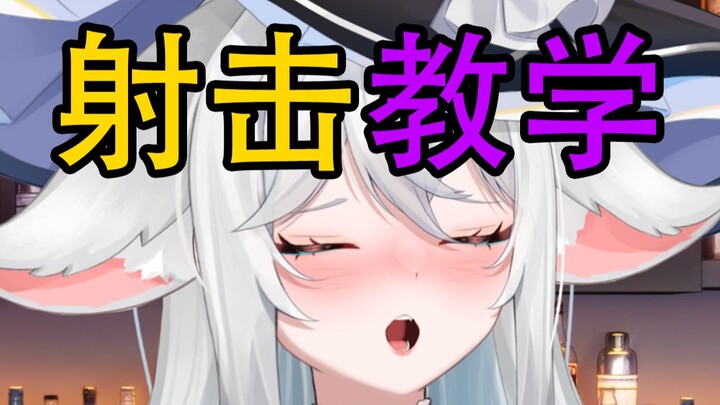 小南梁枪管子锈了多上几次膛怎么了