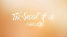 The secret of us ep 04