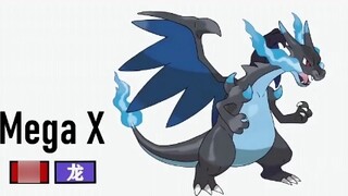 Bentuk Pokémon Gosanka Mega Evolution Z yang telah lama ditunggu-tunggu telah hadir! Datang dan liha