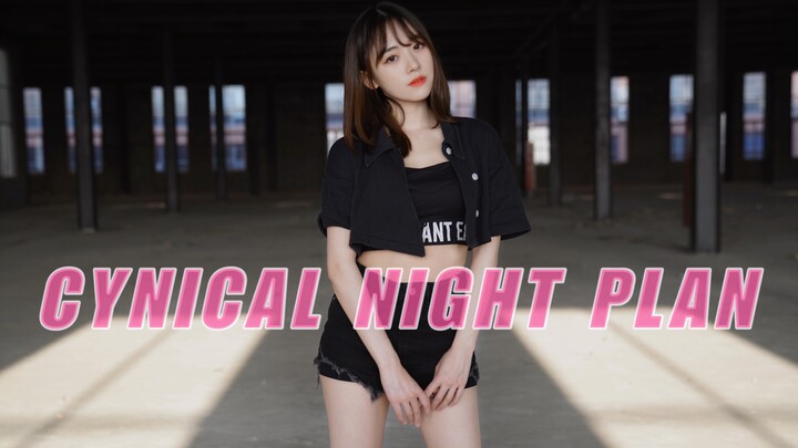 【wannana】Cynical Night Plan