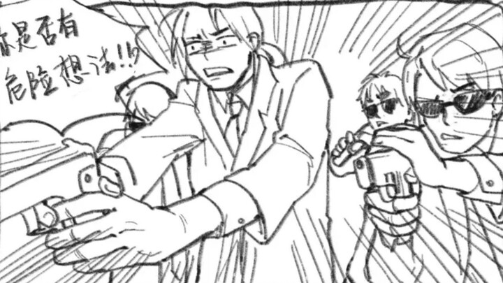 [APH/Hetalia] (Current Affairs) Lao Wang: Open the door to send warmth to the community!