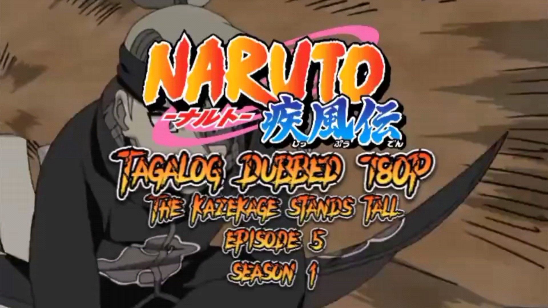 Naruto ep best sale 1 tagalog