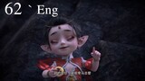English Subtitle | Legend of Xianwu Episode 62