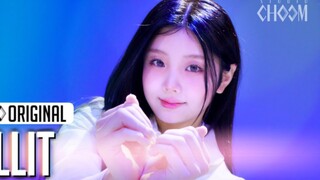 ILLIT 'Cherish'官方舞蹈版公开！
