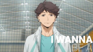 Edit Oikawa