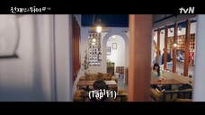 Cõng Anh Mà Chạy EP 11 [Sub Việt]