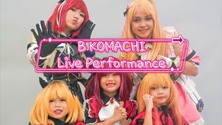 B KOMACHI ❤ Amazing bisa diajak naik panggung sama Aunty Idol Forysca Saskia #JPOPENT #bestofbest