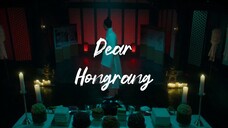 EPS 10 - Dear Hongrang (SUB INDO)
