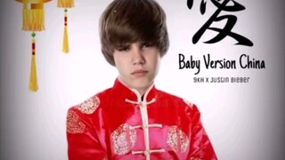 justin bieber song baby Chinese version.guy watch this sguradong mawawala ang lungkot nyo