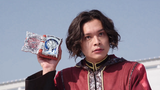 Kamen Rider Solomon Henshin