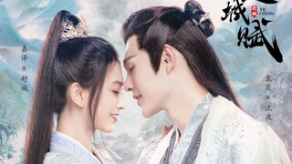 Ye Cheng Cdrama ep16 Finale