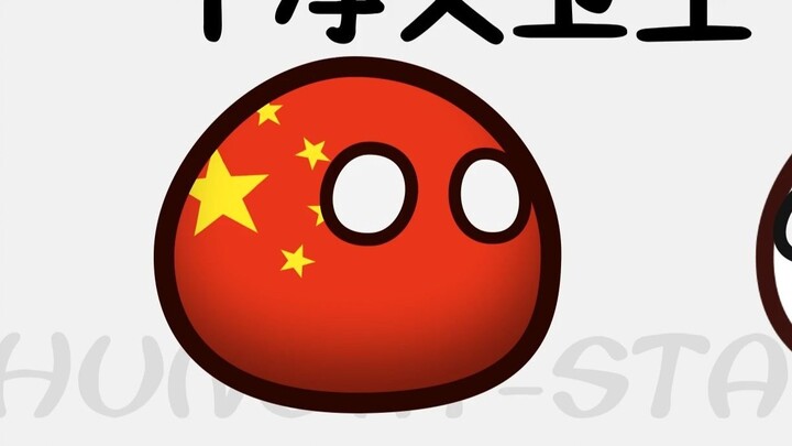 Stereotip beberapa negara Asia [Polandball]