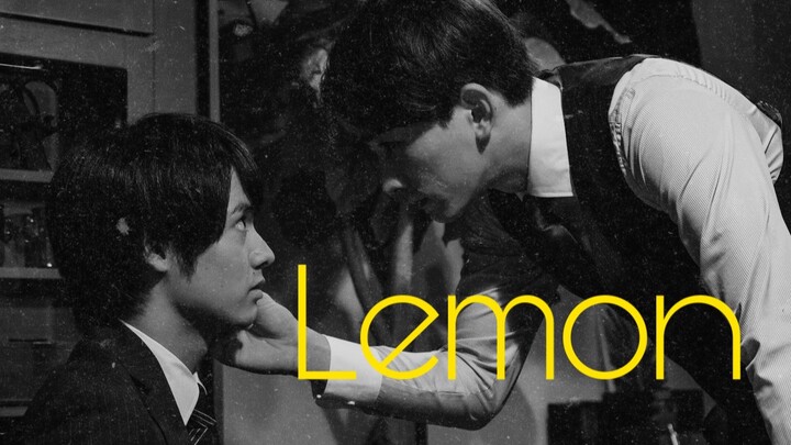 【Kurozawa/Adachi】Lemon｜You are still my light to this day.