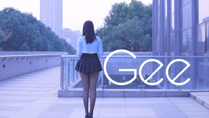 Dance cover Girls' Generation "Gee" 
