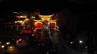 The 15th day of the first month | Lantern Festival is a full night, and we have a reunion tonight