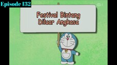 Doraemon Episode 132 Festival bintang di luar angkasa no zoom