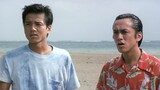 [A Scene at the Sea] Laut Takeshi Kitano