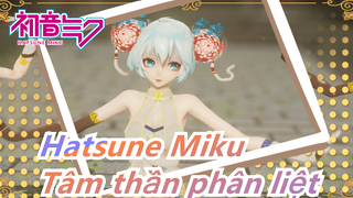 Hatsune Miku|[MMD/2K60FPS]EP-0539-Tâm thần phân liệt