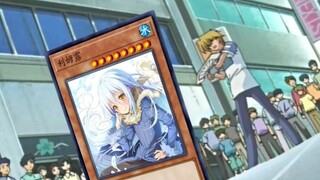 Tập thứ ba của loạt phim Yu-Gi-Oh! VS mới: Tôi không phải là một con slime độc ác!