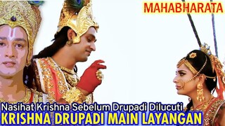 WEJANGAN KRISHNA - DRUPADI MAIN LAYANGAN #mahabharata