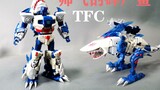 TFC shark is of very high quality. (Sharing of Transformers toys by Yu Xiaoshuai)