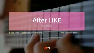 IVE - AFTER LIKE (KARAOKE)