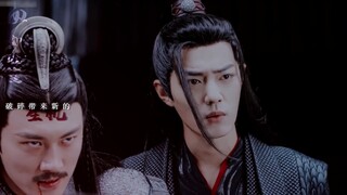 [The Untamed] Xiao Zhan|Perkembangan Plot Karakter Wei Wuxian