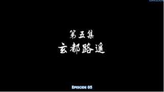 Shan He Jian Xin 5