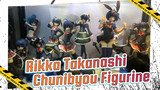 [Figurine Showcase] Rikka Takanashi Will Never Get Old | Chunibyou Figurine