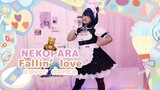 ┍ Falling Love (nekopara)  ┘ cover dance by Karnkaew