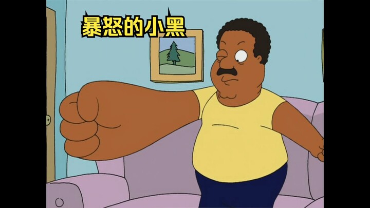 小黑要将阿Q撕碎，皮特赶忙帮其泻火