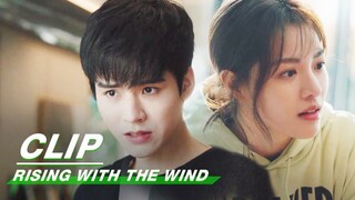 Jiang Hu Prepares Dishes for Xu Si | Rising With the Wind EP31 | 我要逆风去 | iQIYI