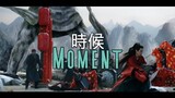 時候 (Moment) - 山河令 (Word of Honor) FMV