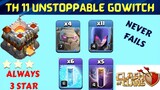 TH11 GOWITCH IS UNSTOPPABLE || ULTIMATE WAR ATTACK STRATEGY || EASIEST TH11 ATTACK || CLASH OF CLAN