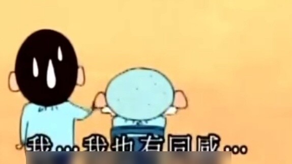 ความเป็นส่วนตัวของเจิ้งหนานได้รับการคุ้มครอง!