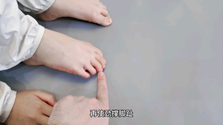 Tips on toe joint training in dance