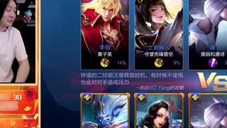 Experience with the new hero Mirror in King of Glory. Press 321 randomly to kill. It is estimated th