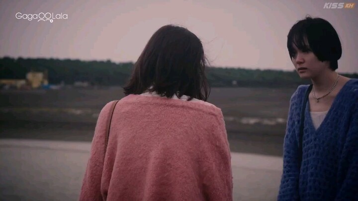 (🇯🇵Call me by no name) Japan GL 2025 episode 4 [Eng Sub]