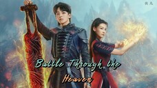 Battle Through the Heaven EP6 (ENGSUB)