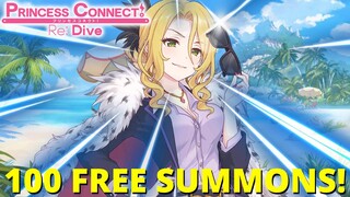 100 FREE SUMMONS, 8,000,000 MANA, & 3000 STAMINA!!? 1-MONTH LOGIN BONUS! (Princess Connect! Re:Dive)