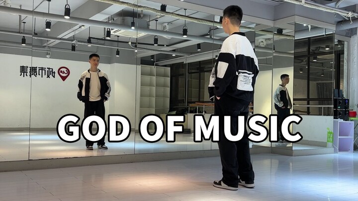 SEVENTEEN - God of Music 音乐之神 副歌跳着玩