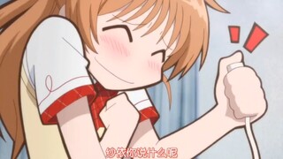 听到被当做贤妻，cpu要烧了！