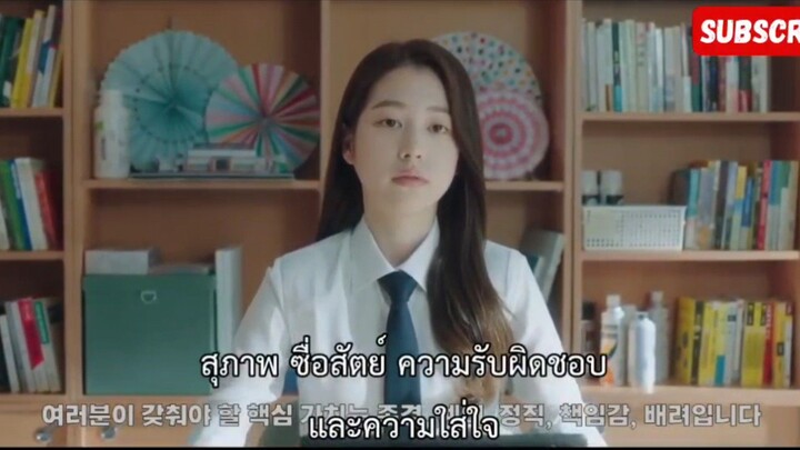 [THAISUB]  Pyramid Game ep.02