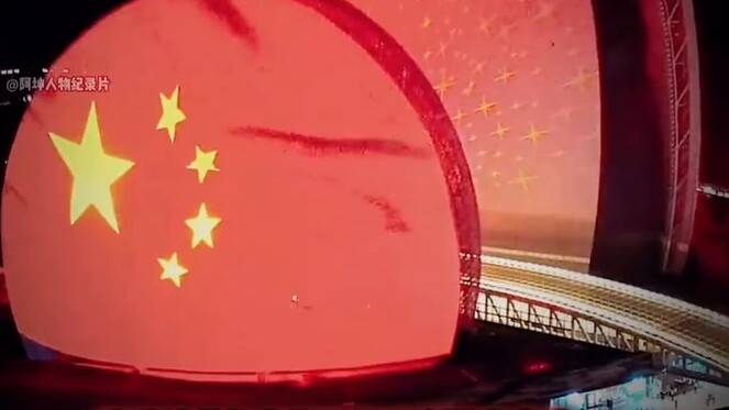 The large-scale documentary "Wu Aiguo has been collecting taxes for 100 years" continues to be broad