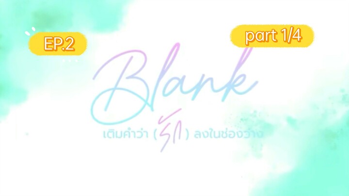 imperfect the series 1 episode 2 bilibili