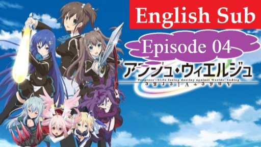 Assistir Ange Vierge - Todos os Episódios