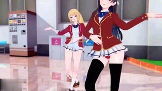 Daily Appreciation Issue 5