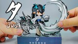 [Arknights] Membuat Xibao spesial, terlihat tampan dan imut, benar-benar menakjubkan