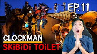 Skibidi Toilet | Multiverse EP.11 | ภารกิจช่วยเหลือ Titan Camera Man